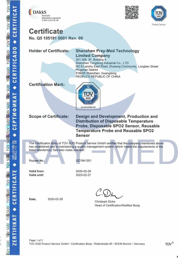 Mindray Dryline II Waterval voor Anesthesie 100-000080-00/115-042984-00 4