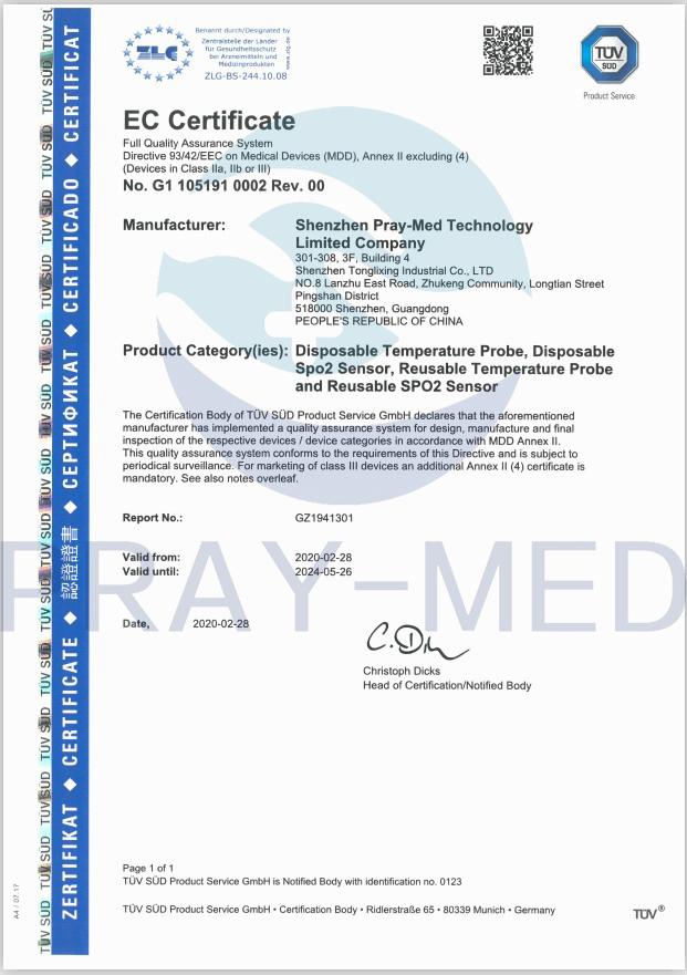 Mindray Dryline II Waterval voor Anesthesie 100-000080-00/115-042984-00 5