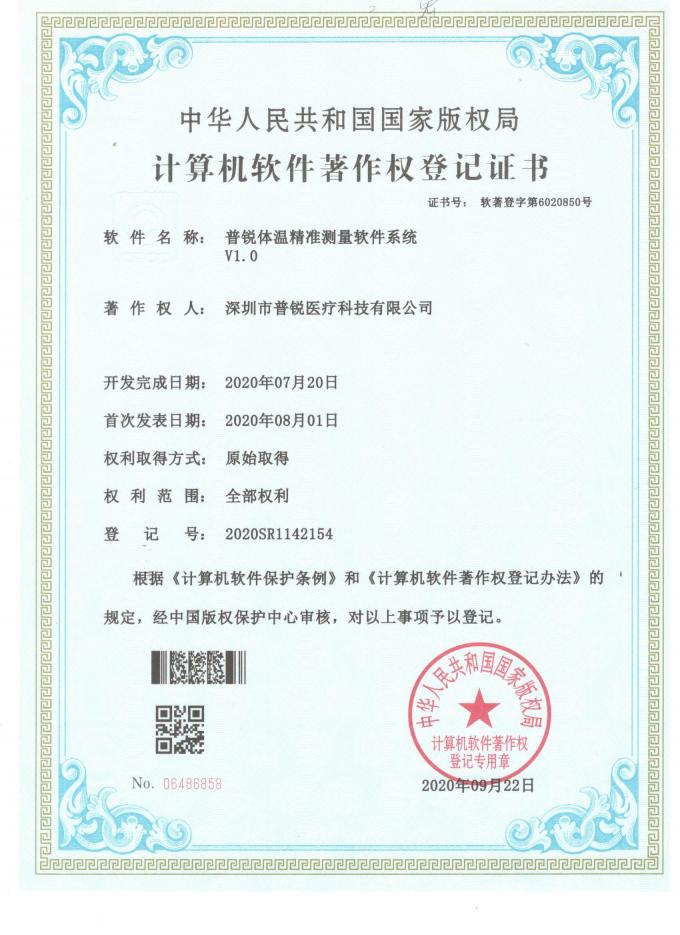 Atriale ventriculaire pacemaker-systeemkabel 3m 2mm pin connector 10