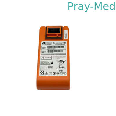 kopen Cardiac Science G5 Powerheart Defibrillator Batterij 12V 7.75Ah NI-MH online vervaardiging
