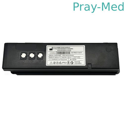 PRIMEDIC batterij 15V 7.2Ah voor defibrillator HeartSave M250